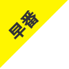 ԃNX